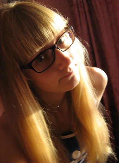 Елена Трегубова