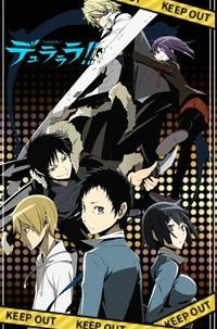 Никита Корнелюк