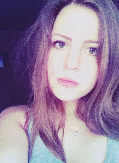 Диана Синицына