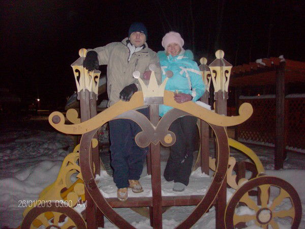 Светлана Ростовцева