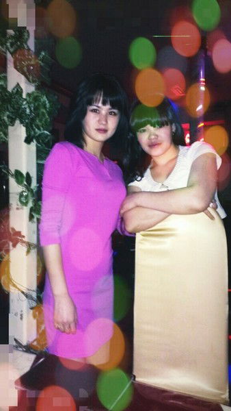 Bema ????????????????