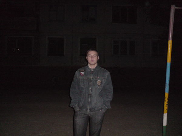 Вадим Мочаков