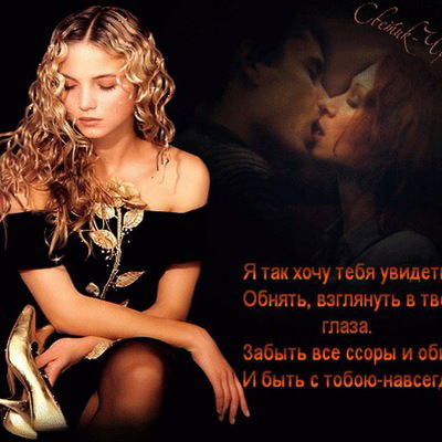 Екатерина Королева