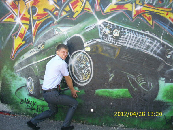 Егор Ганченков