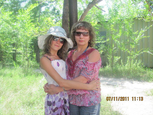 Оксана Костомарова