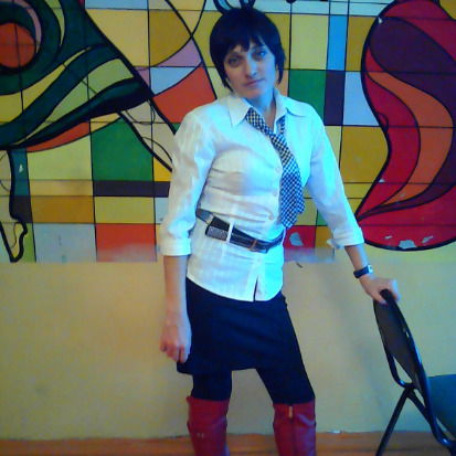 Елена Лидер