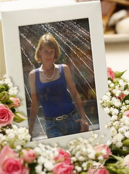 Леночка) Акудович