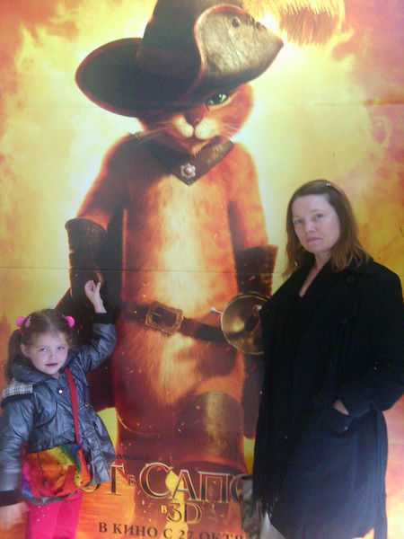 Галина Бутакова