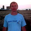 Сергей Гриценко
