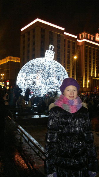 Виктория Захарова