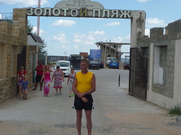 Андрей Овчинник