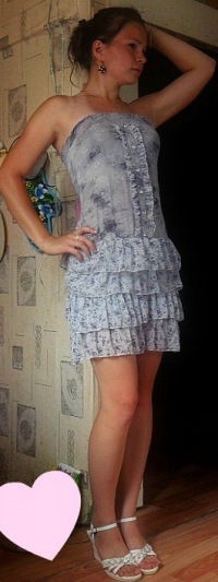 Татьяна Перцева