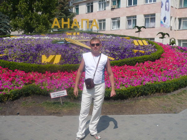 Николай Пилипенко