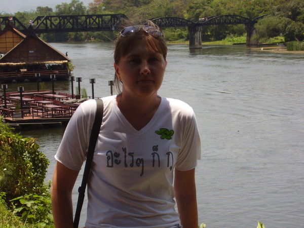 Екатерина Клименчук