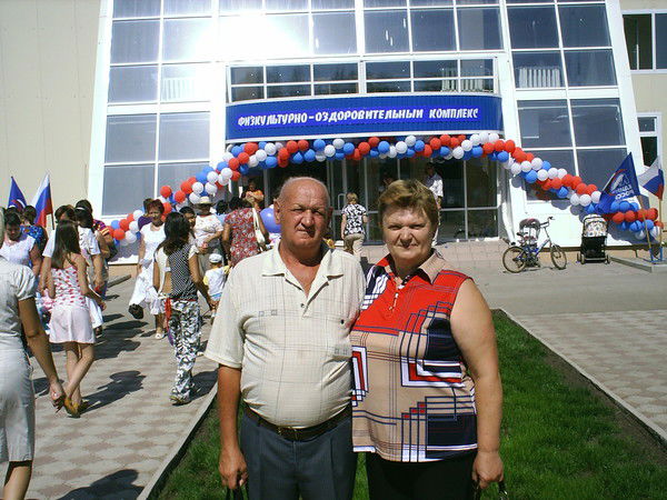 Татьяна Холявка