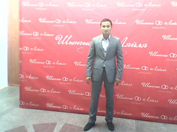 Калмурат Камылжан