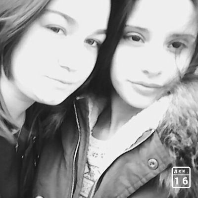 Татьяна Назарук