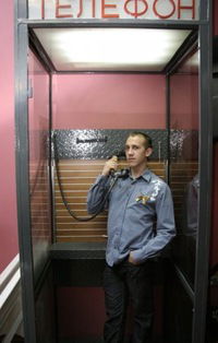 Евгений Михеев