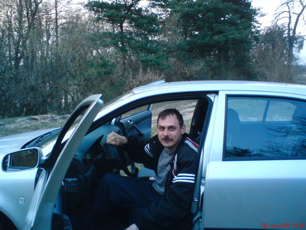 Валера Нерода