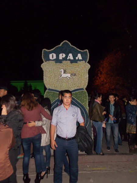 Айдынбаев Дастан