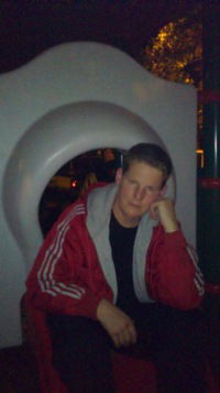 Монстрик Слон