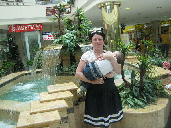 Наталья Свистюр