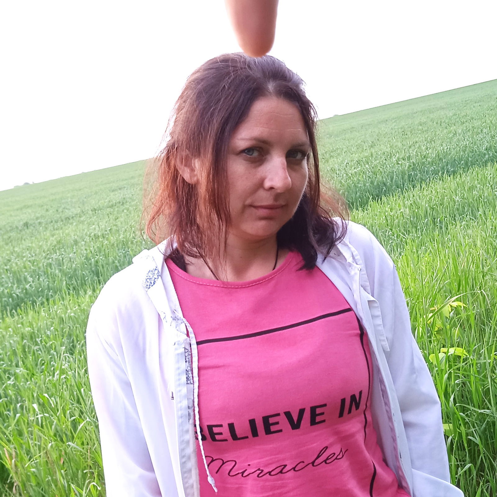 Наталья Серая