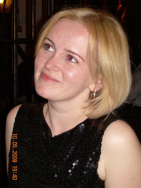 Юлия Петрова