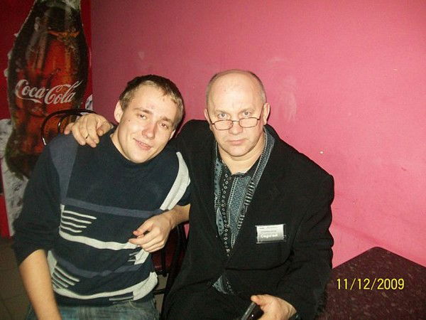 Сергей Козлов