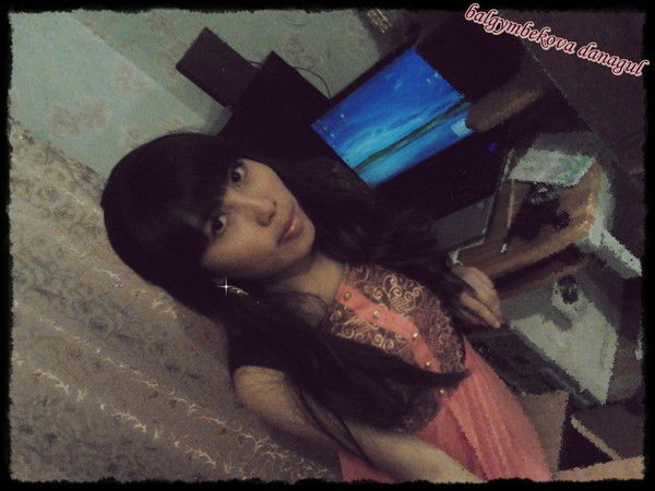 Данагул Балгымбекова