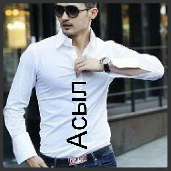 Асыл Койбагаров