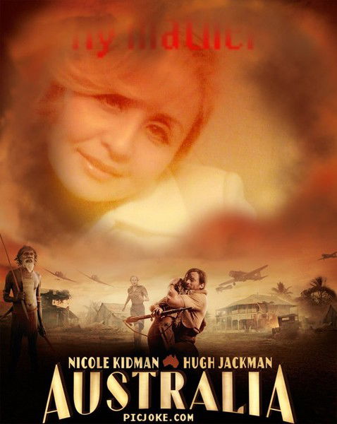 Арзу Изембаева