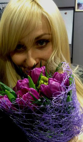 Очень Красива