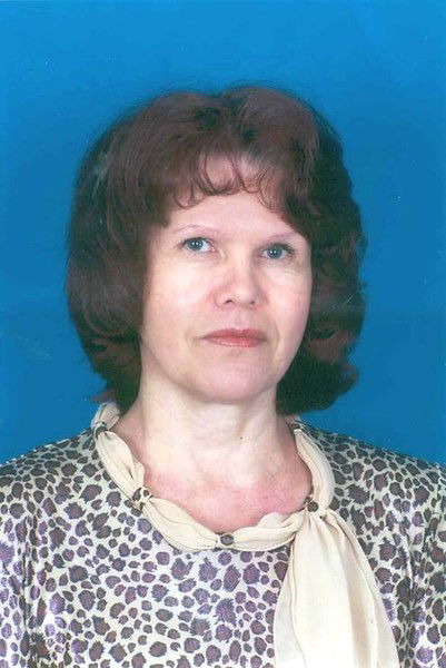 Гальченко Наталья