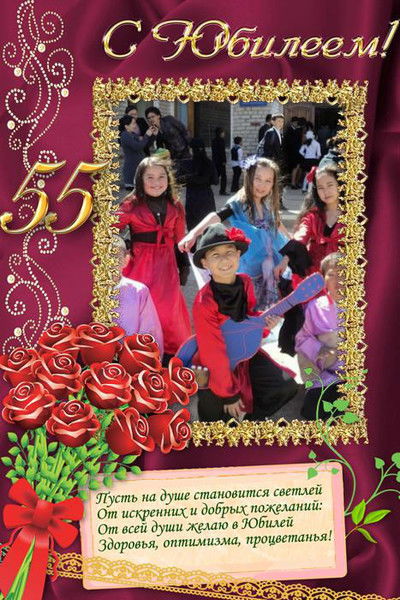 Дияр Жайыкбаев