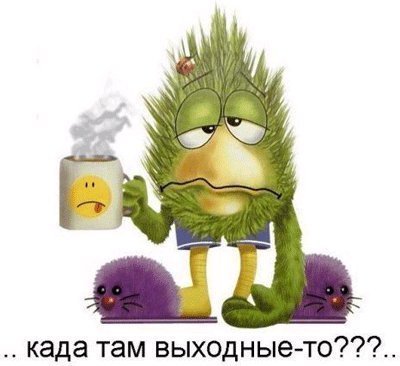 Наталья Саблина