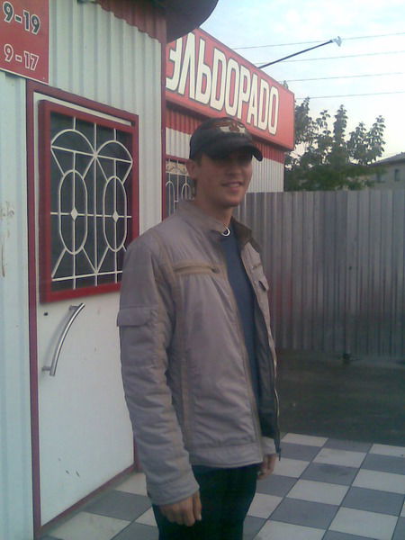 Денис Першин