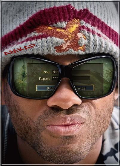 Александр C