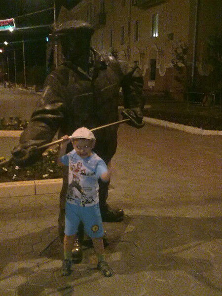 Ярослав Ростиславов