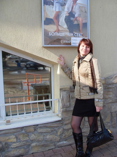 Лариса Тимохова(Хотулёва)