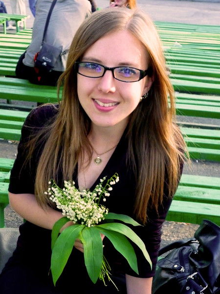 Мария Грекова