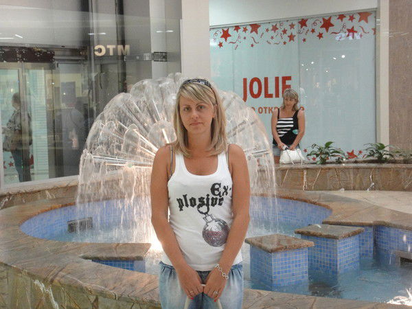 Елена Орлова