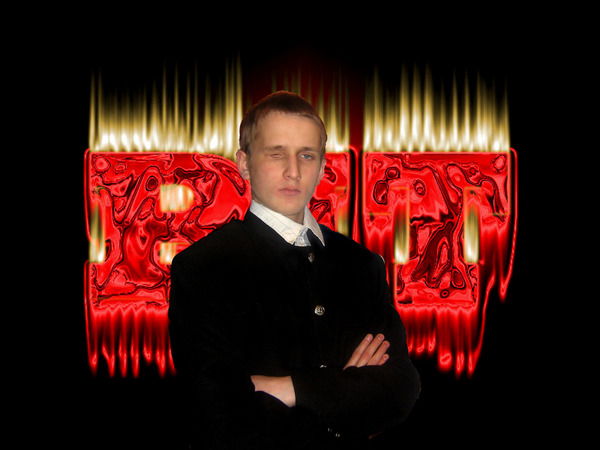 Пётр Бодров