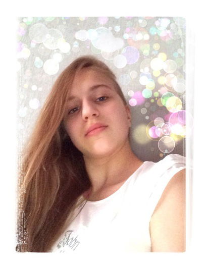 Ира Щербакова