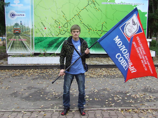 Никита Галкин