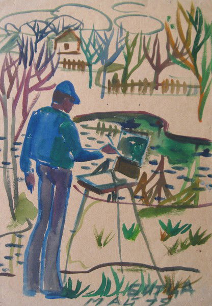 Анатолий Мазин