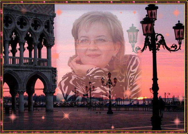 Елена Онегина