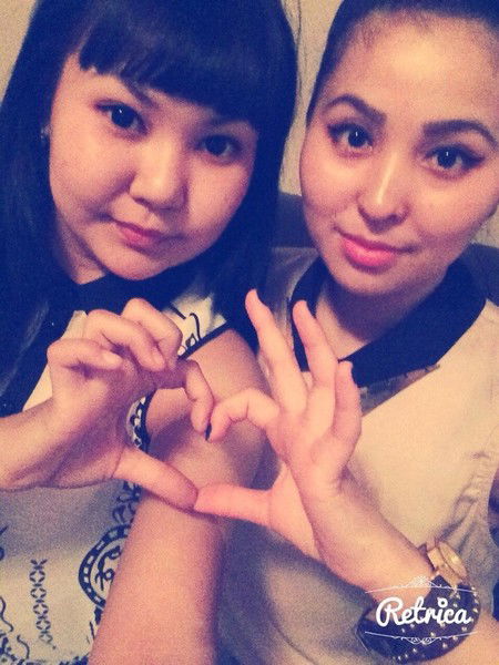 Карлыгаш Аскаровна