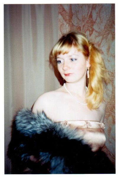 Юлия Удалова