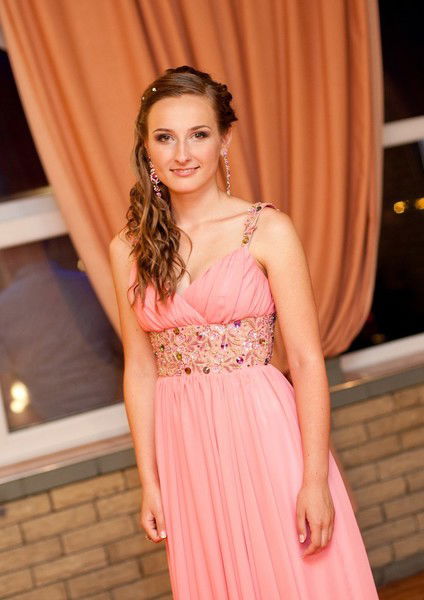 Вика Радковская